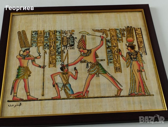 Картини, маслени бои,литография,и на папирус., снимка 10 - Антикварни и старинни предмети - 16827897