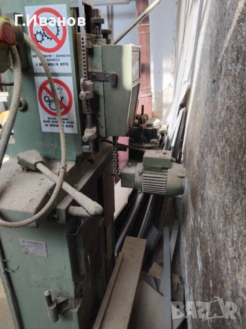 Верижна дълбачка, снимка 4 - Други машини и части - 53669619