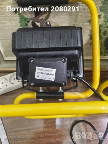 Прожекторни лампи 500W, снимка 5 - Прожектори - 56125162
