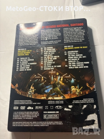 Дискове на лимитираното издание en vivo iron maiden , снимка 5 - CD дискове - 55825975