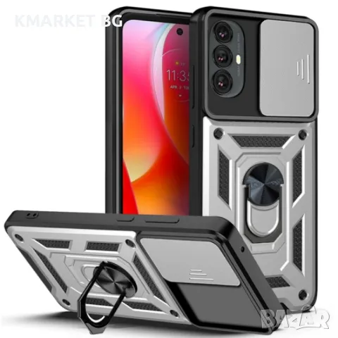 Motorola Moto G Power 2022 Удароустойчив Ring Holder Калъф и Протектор, снимка 4 - Калъфи, кейсове - 49053766