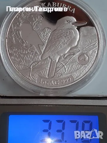 1 долар Австралия 2015.птица