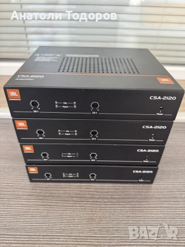 JBL CSA-2120 Amplifier