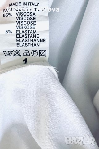 Бял топ бюстие Италия, снимка 7 - Корсети, бюстиета, топове - 40685482