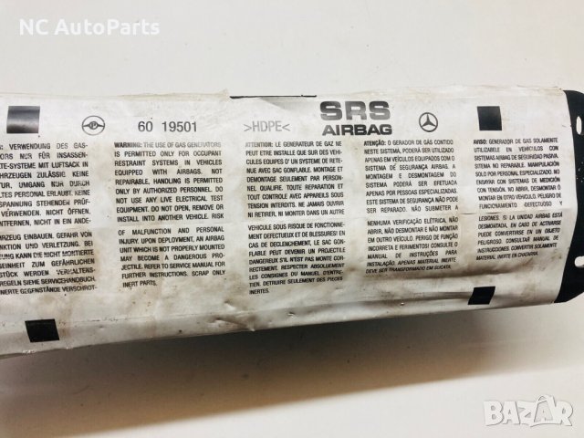 Табло Air Bag за Mercedes Мерцедес А Б клас W169 W245 A1698600005 2006, снимка 3 - Части - 42662070