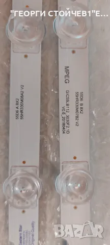 GIC55LB112_3030F2.1D   V0.6_20180404, снимка 4 - Части и Платки - 49155386