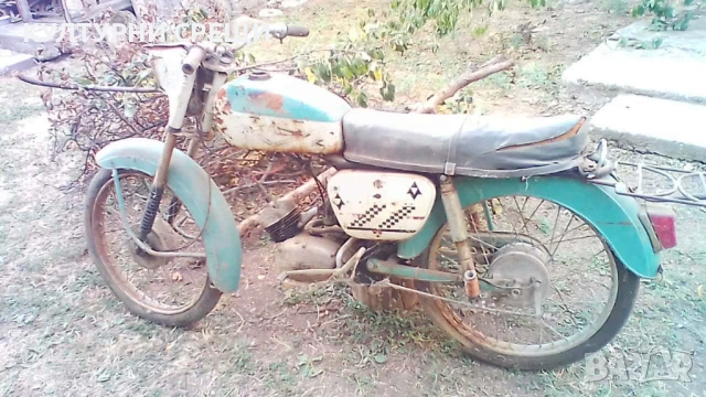 Мотопед "Балкан" (50 куб.см) / за колекция и употреба след лек ремонт