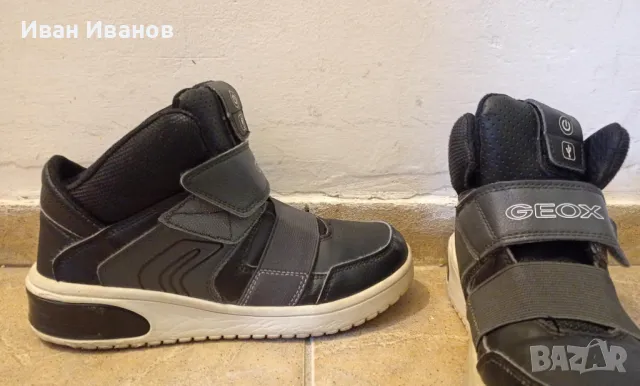 Оригинални светещи високи маратонки Geox - номер 36, снимка 11 - Маратонки - 48265128