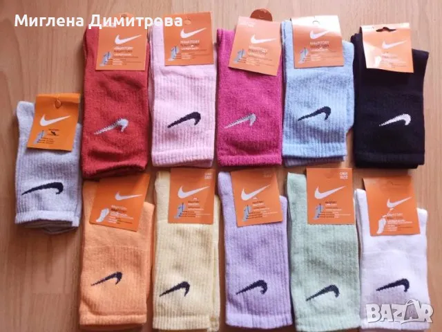 Мъжки и дамски чорапи Nike универсален размер + подарък
