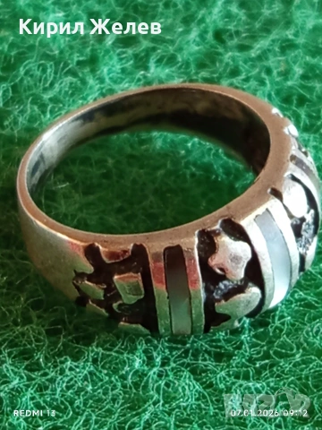 Винтидж сребърен пръстен красива орнаментика ювелирна изработка 41761, снимка 3 - Пръстени - 53015514