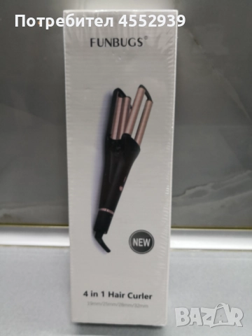 Преса за коса 4 в 1 