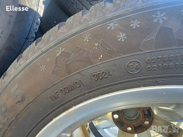 Simperit Speed-Grip 5 205/60/16 Dot 3024, снимка 7 - Гуми и джанти - 52927706