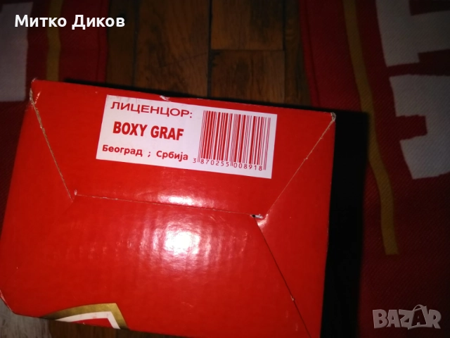 Цървена звезда Белград шал и чаша нови , снимка 3 - Футбол - 51552816