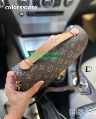 Луксозна чанта Louis Vuitton Metis Pochette  код DS167FA, снимка 4 - Чанти - 41524793