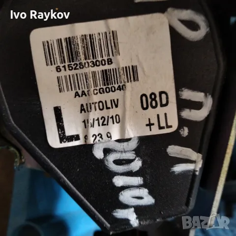 Предни колани за HYUNDAI I10 (2010- 2013), снимка 3 - Части - 47806680