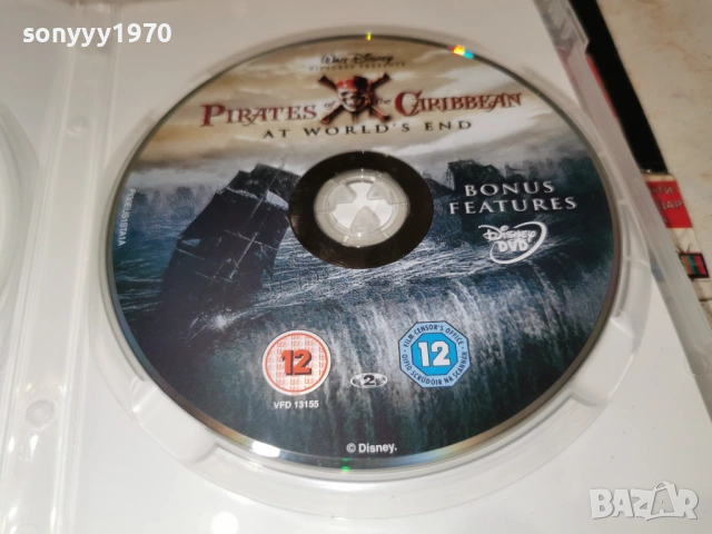 КАРИБСКИ ПИРАТИ ДВД 1701261848, снимка 6 - DVD филми - 53134462