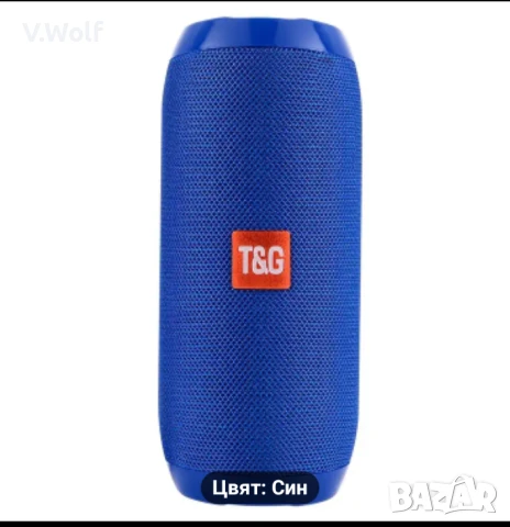 Безжична Тонколона  