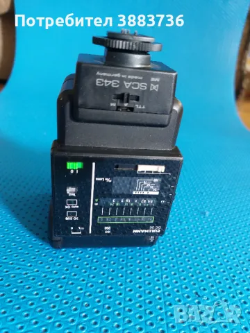 Светкавица Cullmann dc 36, снимка 3 - Светкавици, студийно осветление - 50002195