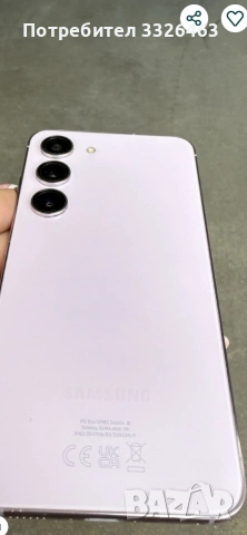 samsung.s23. 128gb, снимка 12 - Samsung - 53772064