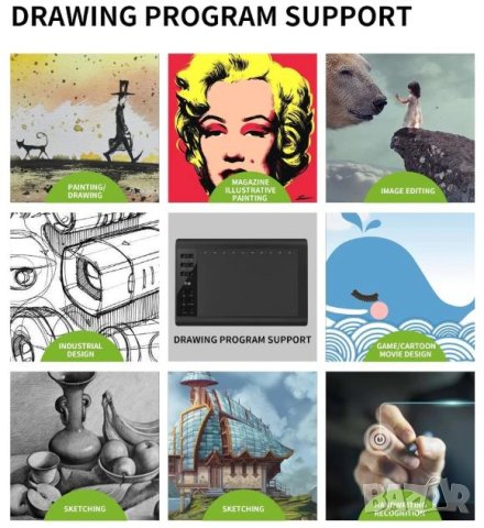 16.5см. 6.5" 36см. 10" Професионален Цифров Графичен Таблет 8192 Нива 233 PPS 5080 LPI Ultra FULL HD, снимка 11 - Таблети - 41318312