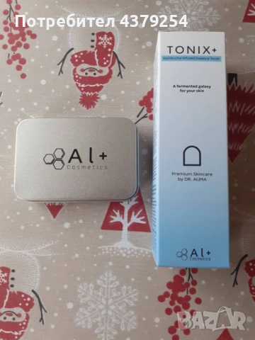 Комплект - Тоник-есенция Tonix+Силиконови пачове за многократна употреба ReGen+ на д- р Макенджиева