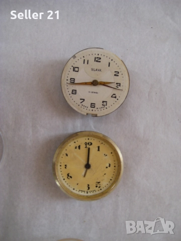 Части за будилници Слава и други, снимка 7 - Други - 51985006