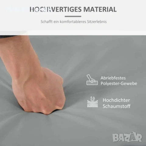 Outsunny Комплект от 2 възглавници за седалки, 56 x 52 см, снимка 5 - Възглавници - 53556811