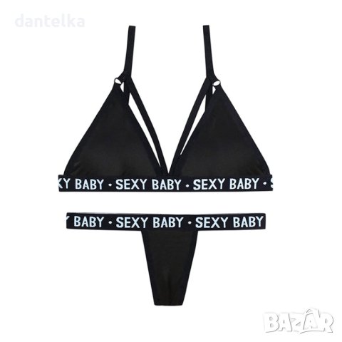 V55 Дамски бански костюм от 2 части, чер цвят, с регулиращ се сутиен и прашка, Секси Бански, снимка 6 - Бански костюми - 40641659