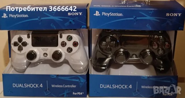 Безжичен джойстик Dualshock за PS4 в Джойстици и геймпадове в гр. София ...
