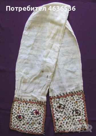 19век кенарена кърпа, мъниста и пайети 140х17см., снимка 5 - Антикварни и старинни предмети - 53322518