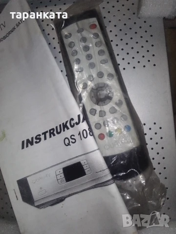 Сателитен приемник , снимка 9 - Приемници и антени - 51380555