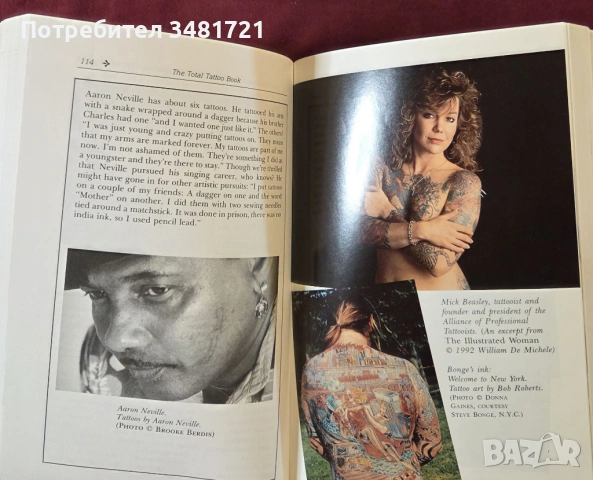 Книга за татуировките / Total Tattoo Book, снимка 7 - Енциклопедии, справочници - 53748736