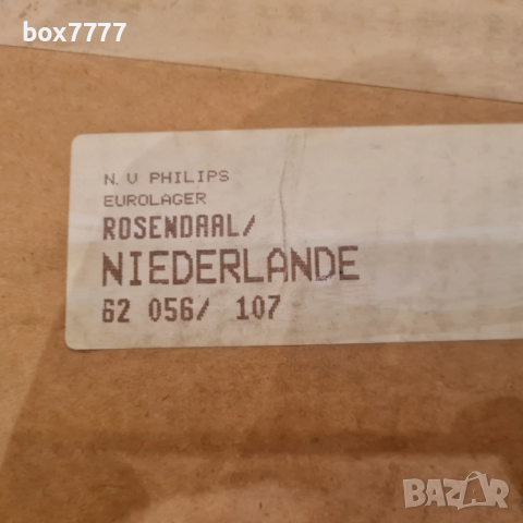 11 вида халогенни лампи, снимка 12 - Друга електроника - 52932014