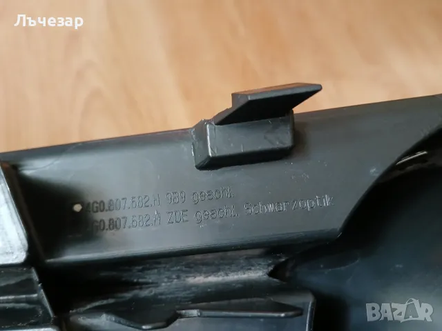 Решетка за броня Audi A6 C7, снимка 4 - Части - 48833713