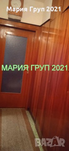 !!!ТОП ОФЕРТА!!!Продавам ТУХЛЕН Апартамент в гр. Хасково кв."Любен Каравелов"!!!, снимка 15 - Aпартаменти - 44369812