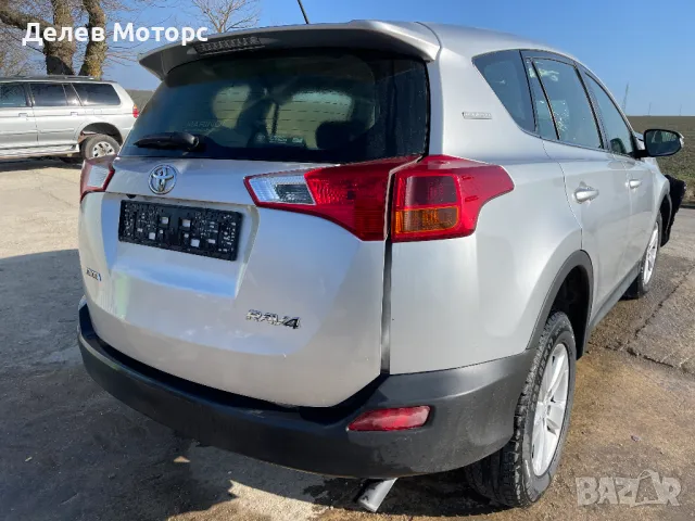 Toyota RAV4 2.0 D ALA4, двигател 1ADFTV, 124 кс., 6 ск., 2015 г., 153 000 км., euro 5B, Тойота Рав 4, снимка 6 - Автомобили и джипове - 49148440