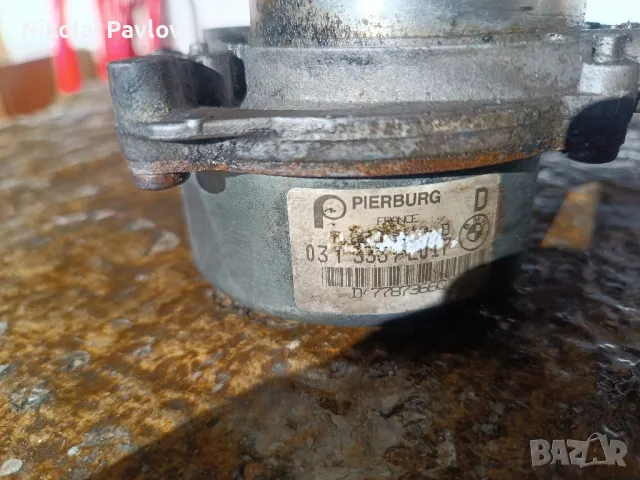 Вакуум помпа за БМВ Е 60 