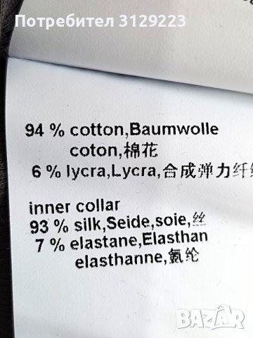 Marc Cain black shirt S , снимка 5 - Тениски - 38615022