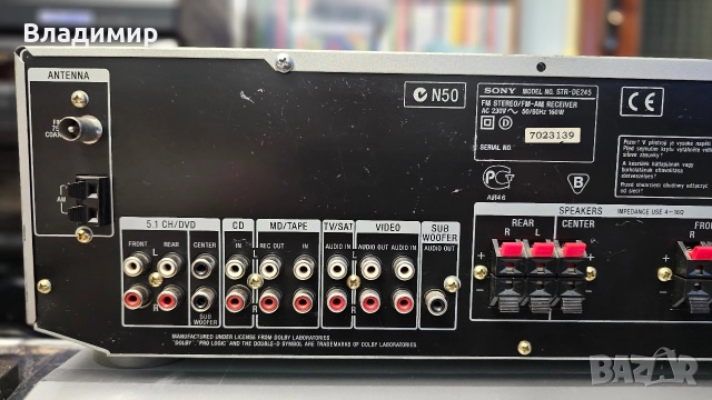 Sony STR-DE245, снимка 7 - Ресийвъри, усилватели, смесителни пултове - 52957150