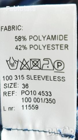 Erny van Reijmersdal wrap around top S, снимка 9 - Ризи - 52063906