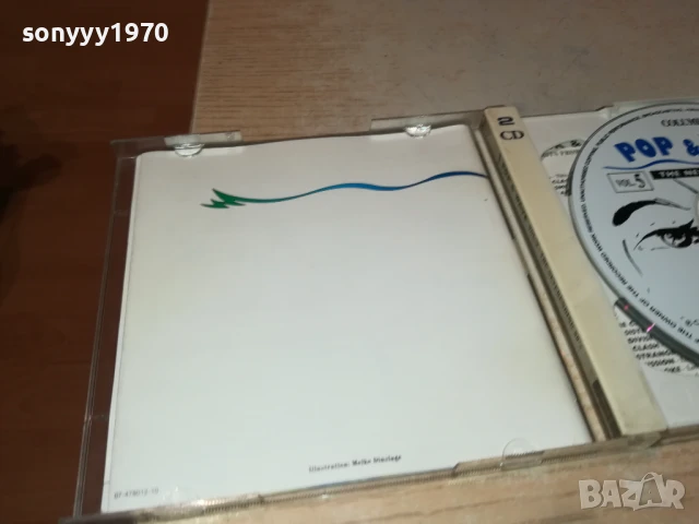 POP & WAVE X2 CD 0706250428, снимка 9 - CD дискове - 50579819