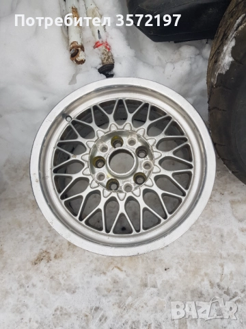 BBS RG   15"   5x120   7.5J, снимка 2 - Гуми и джанти - 52736819