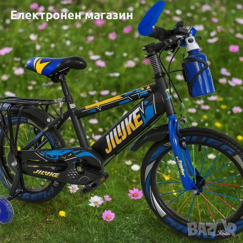 Детски велосипеди - Здрави, удобни и готови за приключения