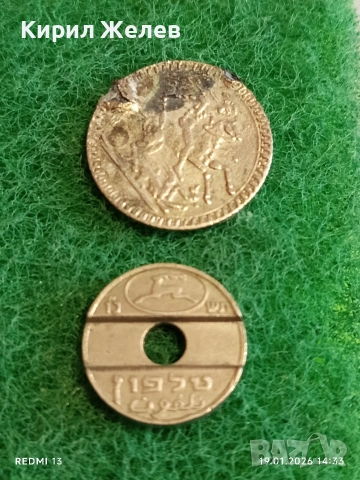 Два жетона токен ГЪРЦИЯ, ИЗРАЕЛ редки за КОЛЕКЦИЯ ДЕКОРАЦИЯ 53163