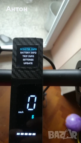 Тротинетка Xiaomi Mi 2 Pro, снимка 8 - Други спортове - 51048440