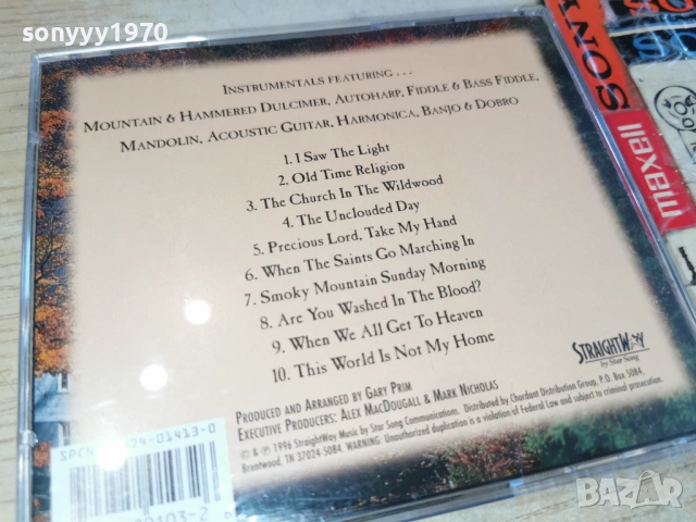 OLD TIME RELIGION CD 0903261843H2E6R, снимка 9 - CD дискове - 53771637