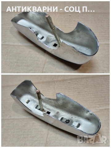 Соц НОВ Предпазител За Броня За Ретро Автомобили ВАЗ. / НОМЕР 1684., снимка 5 - Антикварни и старинни предмети - 53789146