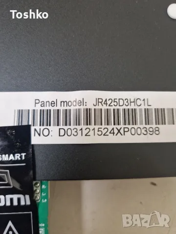 ARIELLI LED-43N218VDA SMART MAIN BOARD TPD.SK323.PB801 (T) PANEL JR425D3HC1L, снимка 4 - Части и Платки - 49727030