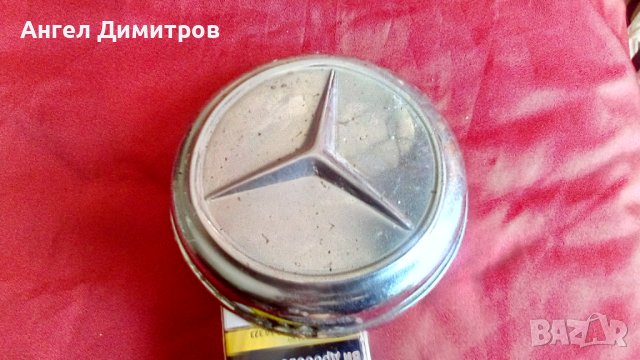 Мерцедес метална украса за стена , снимка 3 - Антикварни и старинни предмети - 41970796