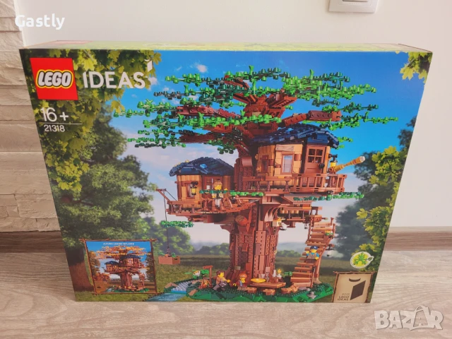 Нови и разопаковани LEGO сетове, снимка 2 - Конструктори - 51085403